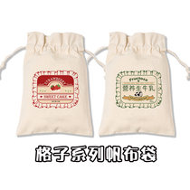  HaloStudio original plaid cute girl change bag drawstring canvas bag Cute any three pieces