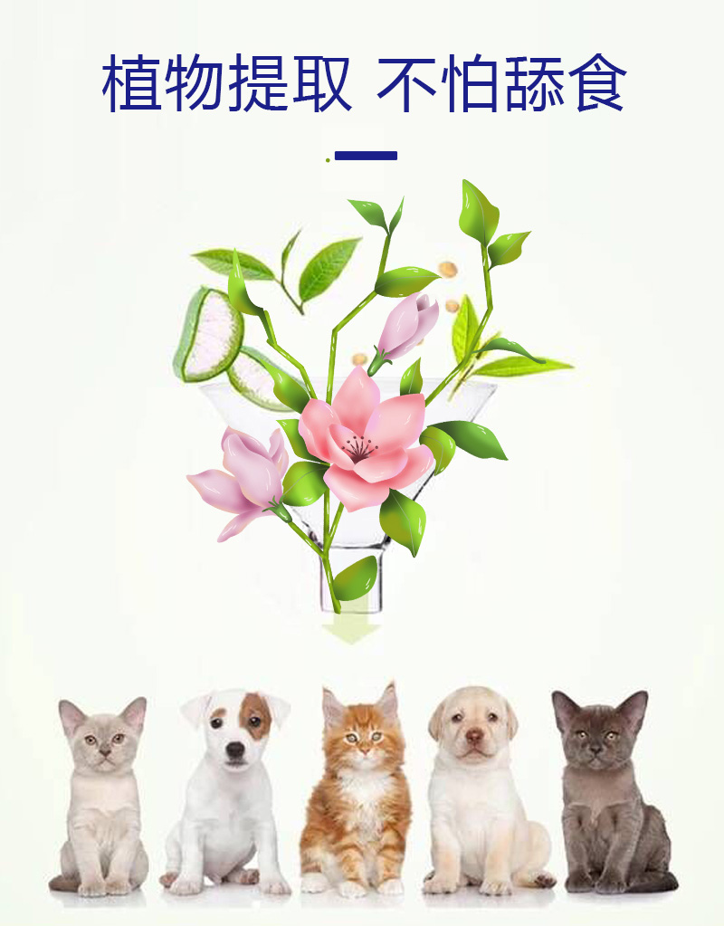 Khử trùng cho chó khử trùng vật nuôi khử trùng cho thú vị - Cat / Dog Beauty & Cleaning Supplies găng tay chải lông mèo hà nội	