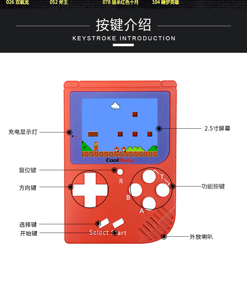 Cool con mini FC cầm tay hoài cổ cho trẻ em máy chơi game Tetris console console PSPNES console console - Bảng điều khiển trò chơi di động máy chơi game cầm tay 4 nút