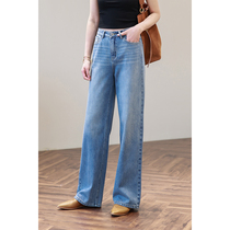 2024 spring new retro high waist conspicuously slim blue jeans straight tube pants woman loose broadlegged pants tugging long pants