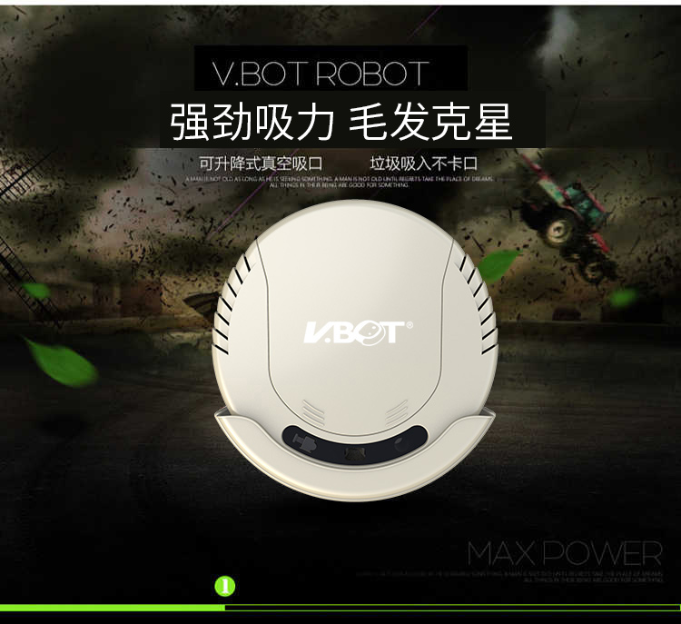 Robot quét thông minh DengT tự động sạc siêu mỏng không dây im lặng chân không nhân tạo một máy - Robot hút bụi máy hút bụi lock&lock