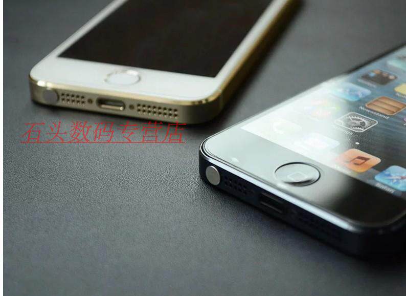 Connecteur pour téléphone portable - Ref 320510 Image 23