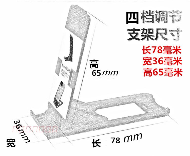 tivi màn hình led Giá đỡ điện thoại di động khung để bàn đa chức năng loại khóa gấp xem trực tiếp TV - TV tivi samsung 4k
