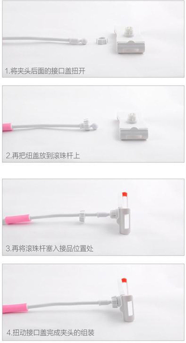 Support téléphone portable BOAOO - Ref 1356509 Image 26