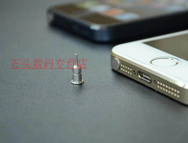 Connecteur pour téléphone portable - Ref 320510 Image 25