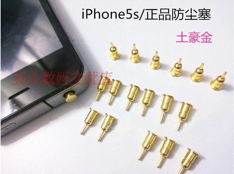 Connecteur pour téléphone portable - Ref 320510 Image 19