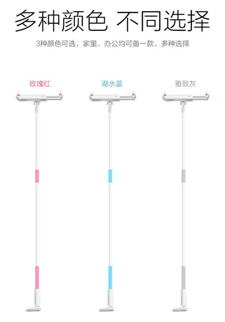 Support téléphone portable BOAOO - Ref 1356509 Image 16