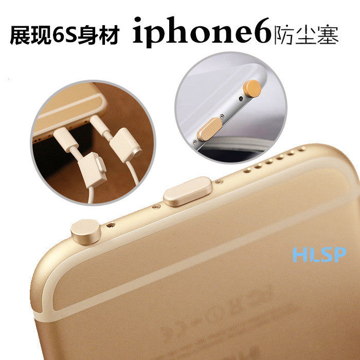 Connecteur pour téléphone portable - Ref 317215 Image 63