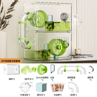 Зеленая прозрачность ｜ двойной слой ｜ роскошный пакет