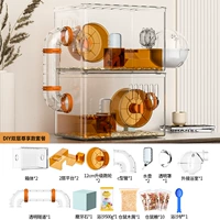 Оранжевый прозрачный ｜ двойной слой ｜ Наслаждайтесь пакетом