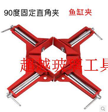 Reinforced right angle clamp 90° angle clamp DIY glass tank clamp Wack 121 carpentry fixed clamp
