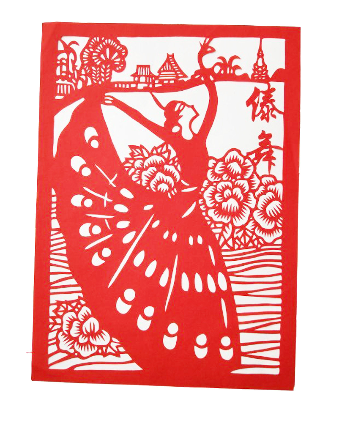 Dai Ethnic Dance Dai Dancer Red Cut Paper Pure Handmade Bifacial Red Xuan Paper Minority Customs Decoration Painting