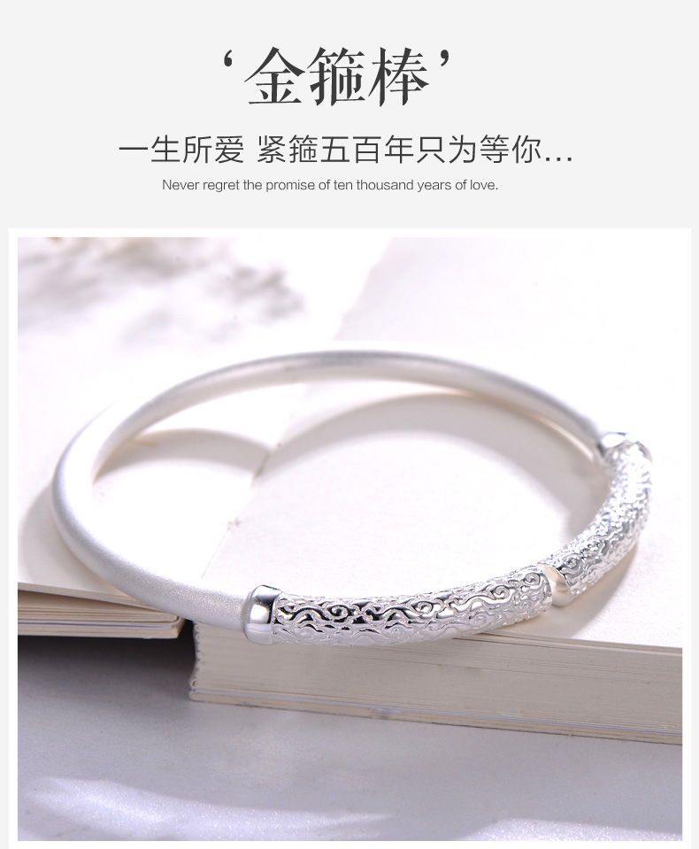 Vòng đeo tay bằng vàng 999 999 gắn bó chặt chẽ thần chú vòng tay nam và nữ một cặp vòng tay Sun Wukong vòng tay quà tặng Giáng sinh vòng pandora pnj