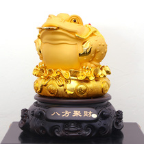 Bafang Jin Toad Zhaocai ornaments shop gift cash collection front desk living room decorations company opening gifts