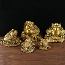 Brass Golden Toad ornaments to attract Cai Nafu Golden Cicada three-legged gold toad cashier Company shop opening gifts