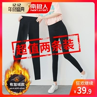 Quần legging Nam Cực mặc mùa thu đông 2018 mới cộng với bút chì nhung chín điểm dày chân đen quần legging