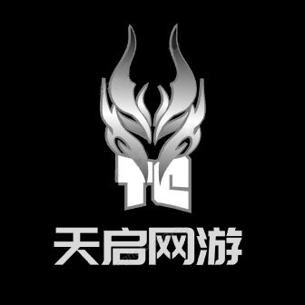 天启网游的LOGO