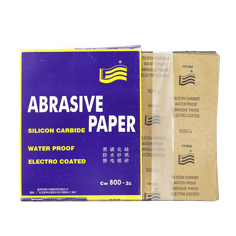 Flag water sandpaper Paint Accessories Finished Lacquered Varnish Suit Light Oil High Light Water Mill Sandpaper Dry Frosted Paper