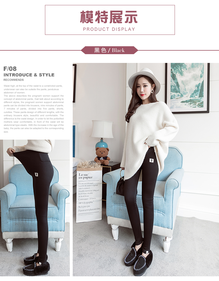 Phụ nữ mang thai quần mùa đông cộng với quần nhung chân thời trang Slim bụng nâng mèo con quần bút chì Quần bà bầu quần dày quần bầu ống rộng