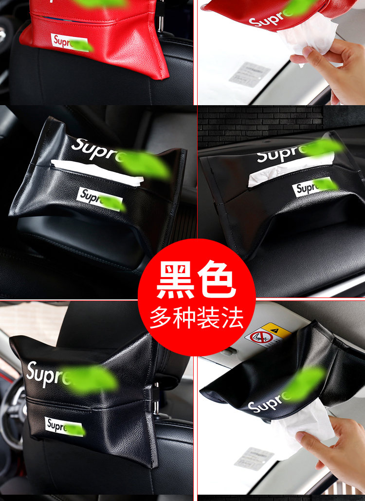 Tide thương hiệu xe cung cấp cá tính sáng tạo xe mô hộp hộp treo xe visor ghế trở lại hộp tay - Ô tô nội thất Accesseries đồng hồ trang trí xe hơi