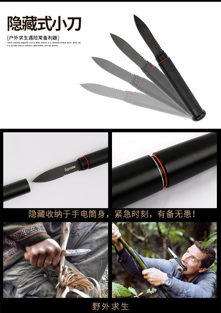 Cây gậy bóng chày gỗ cứng siêu cứng với gậy bóng chày bên trong có dao xe đa chức năng đèn pin tự vệ hợp pháp ba trong một - Bóng chày 	mũ bóng chày chữ b	