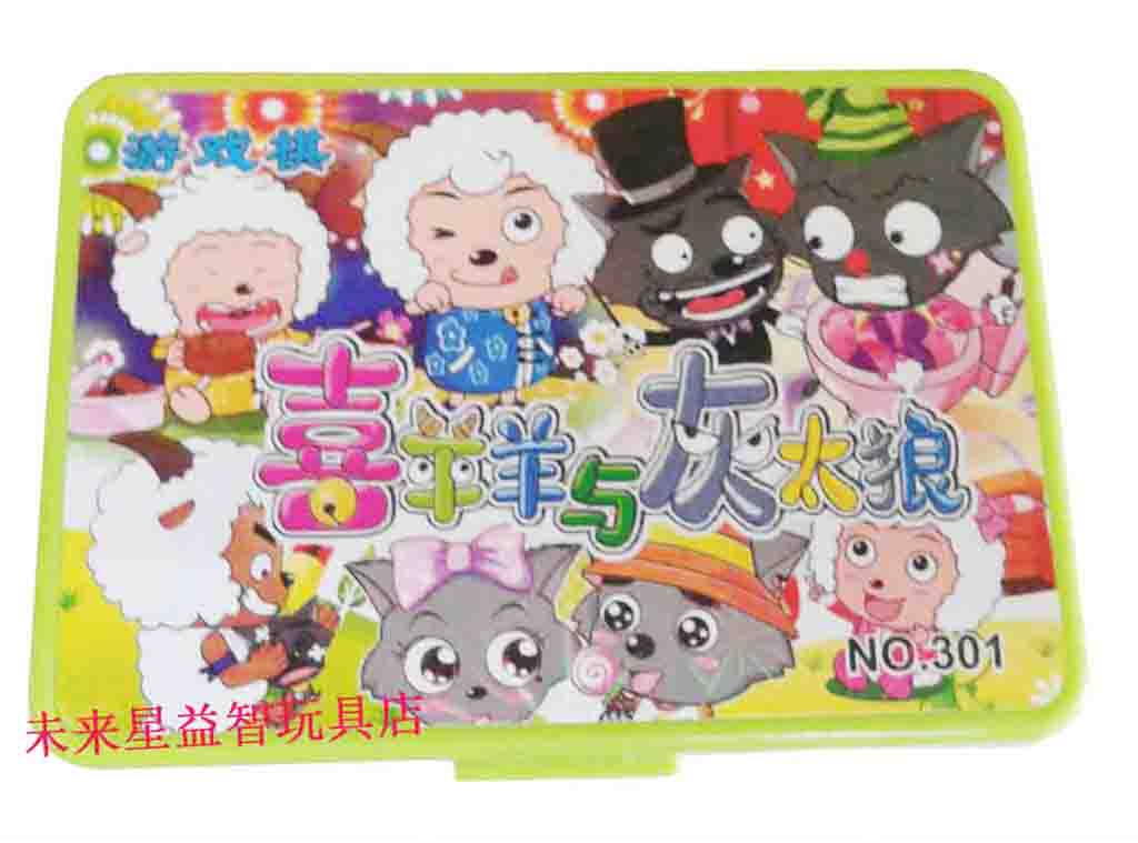 Genuine Bodi Comedy and Grey Wolverine Game chess Children's Puzzle Toys for the New Year's Gifts Joyocean Flight Chess