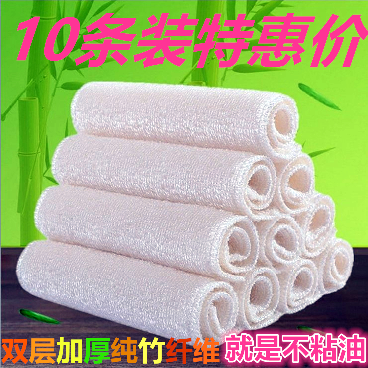 Not stained with dishwashing towel Brushed bowls cloth non-stick oil Go to oil Bamboo Charcoal Fiber Generation Pure Bamboo Fiber White Korea