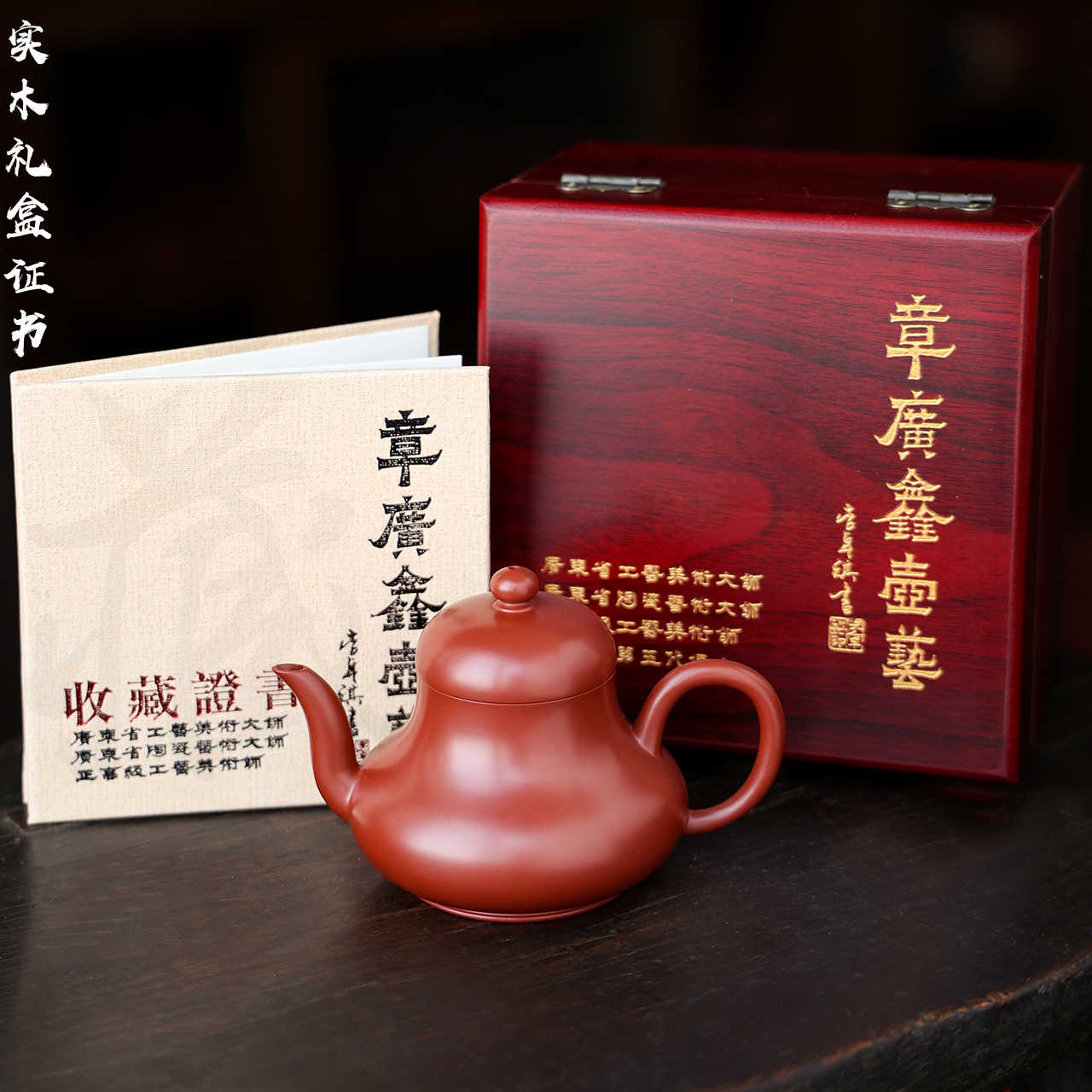 zhang yancheng hand pot Latest Best Selling Praise Recommendation