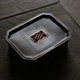 Antique tin tea tray small rectangular contracted copper edge Jianshui