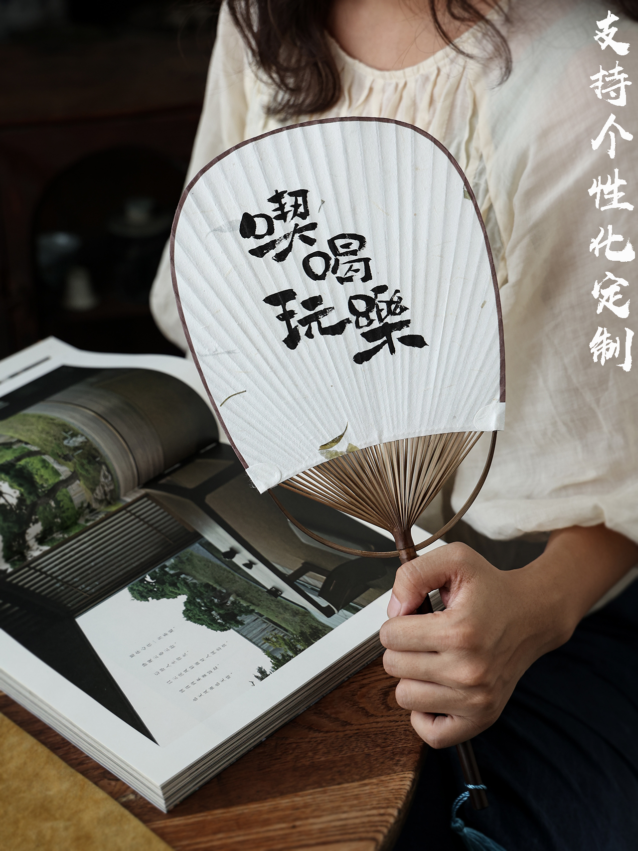 商品详情图