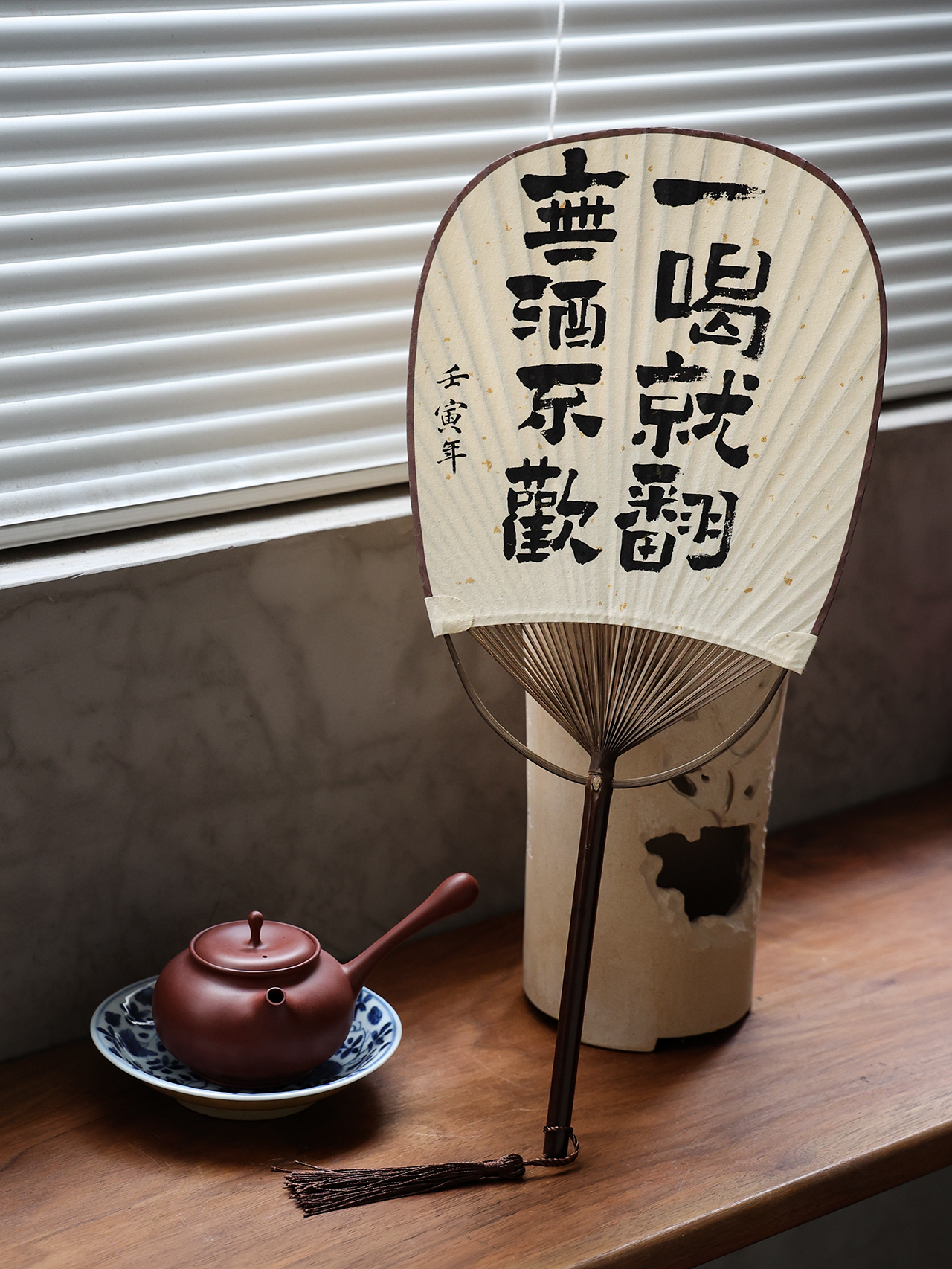 商品详情图