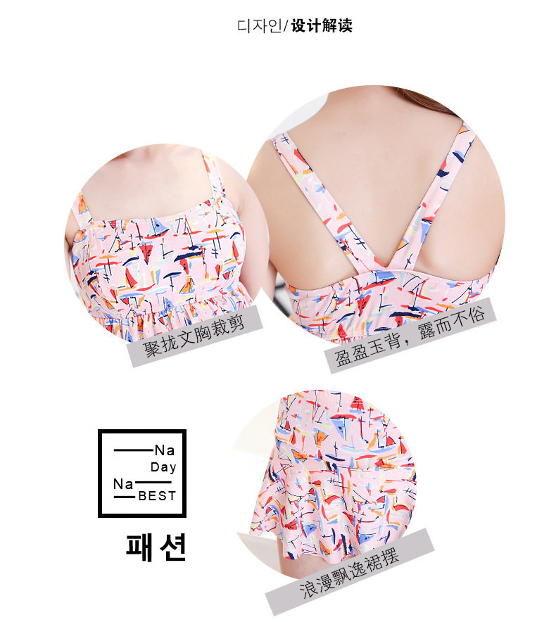 Maillot de bain pour femme - Ref 3028438 Image 9