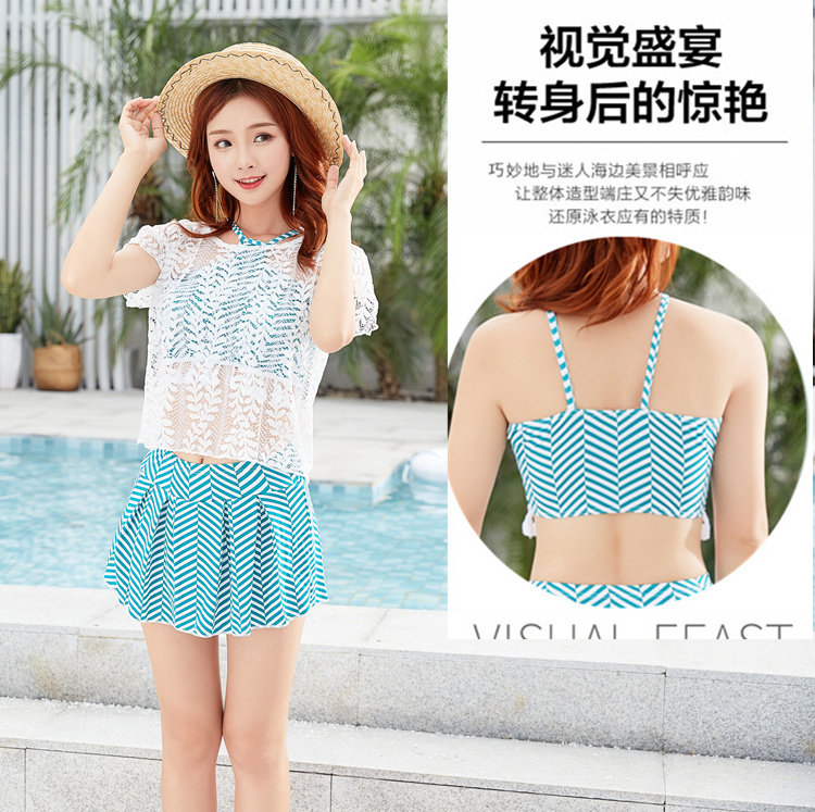 Maillot de bain pour femme - Ref 3037355 Image 17