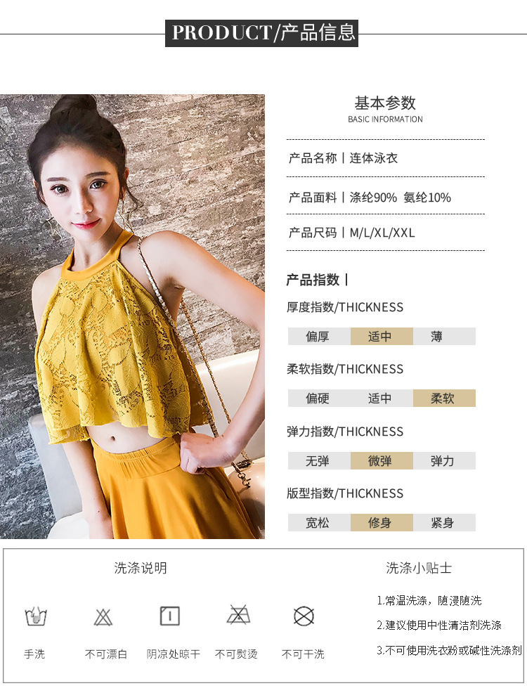 2018 mới chia góc phẳng bảo thủ mỏng nữ áo tắm hai mảnh váy sinh viên gió nhỏ rắn màu đồ bơi áo hai mảnh
