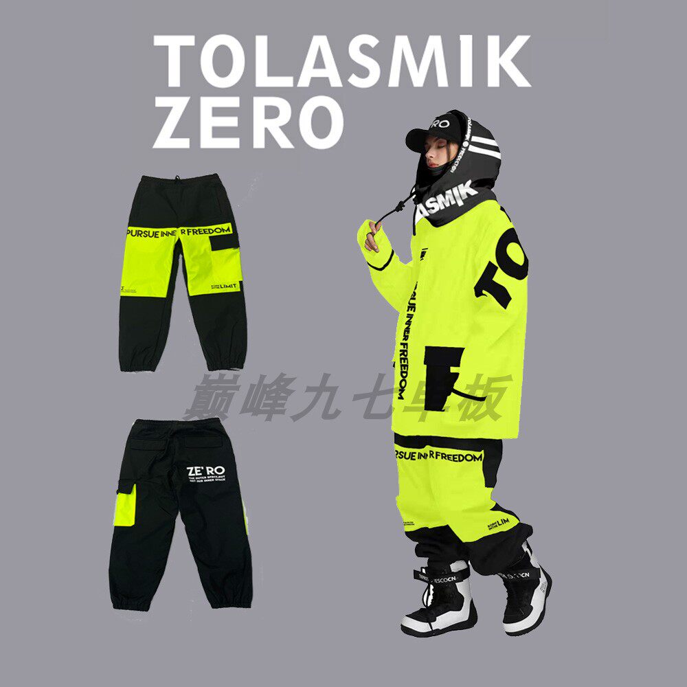 2122 new toolasmik snowboard legging pants simplified version of ski pants waterproof windproof trend narrow seven-point cropped pants