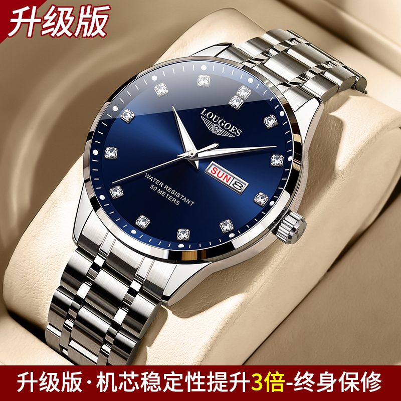 Swiss New Genuine Watch Watch for Men, Mechanical Watch, Simple Design, Genuine Diamond, Waterproof, Imported Brand, Luminous Men's Watch. Swiss New Genuine Watch Watch for Men, Mechanical Watch, Simple Design, Genuine Diamond, Waterproof, Imported Brand, Luminous Men's Watch.