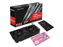 The Gods of the Great Earth of Yingtong Radeon RX6600 8GD6
