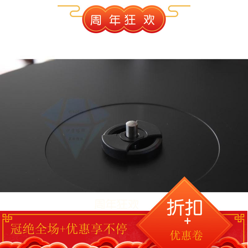 Old Black Gum 7 Inch Black Glue Record 45 Rev Macroporous Record Conversion Cassette Record Accessories