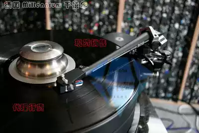 Brand new German Millennium Millennium vision Silentor Vinyl Carbon fiber record town