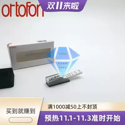 Original Danish ortofon high wind LP vinyl record player turntable phono needle pressure meter balance