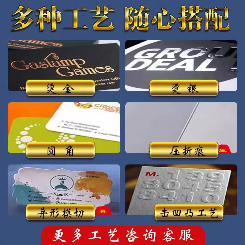 精品特种艺术纸中的布纹纸、珠光纸和白卡纸有什么区别?适合哪些打印和印刷用途?-打印服务-淘宝好物网