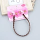2#Rose Red Smiley Kt