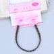 13#Pink Net Sempeg