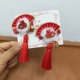 Белый -шар -бальный вентилятор 1 пара 1 пара