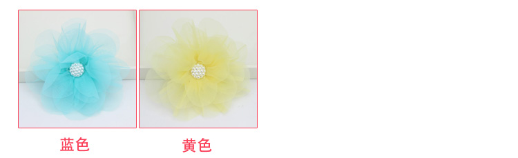 Phụ kiện tóc trẻ em Hàn Quốc kẹp hoa lớn kẹp tóc cô gái nhỏ bé gái dễ thương công chúa đầu hoa trang sức kẹp tóc hàn quốc