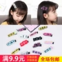 Lắc cùng một đoạn văn bản dễ thương kẹp tóc cô gái công chúa bên clip bangs clip clip bé kẹp tóc trẻ em phụ kiện tóc kẹp tóc dài