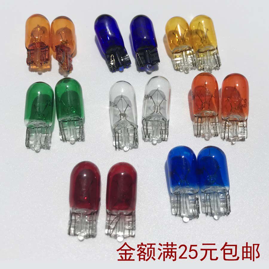 Car truck truck truck light bulb T10 small bulb shows wide license indoor lamp 12V24V 5W halogen generic type