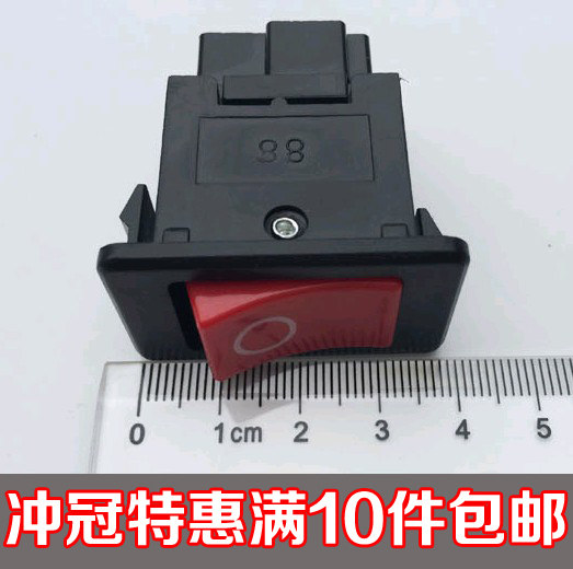 12V 24V Car truck modified button power supply lamp button warp switch button warp switch