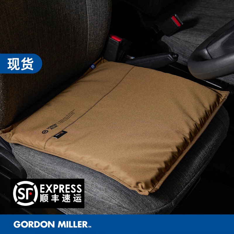 Japanese Gordon Miller Car Seat Cushion, Elastic Gel, Wear-Resistant, Dirt-Resistant, Breathable, Anti-Fatigue Japanese Gordon Miller Car Seat Cushion, Elastic Gel, Wear-Resistant, Dirt-Resistant, Breathable, Anti-Fatigue