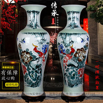 Jingdezhen ceramic vase hand-painted pastel flowers and birds blooming rich 1 meter floor-to-ceiling modern living room home large